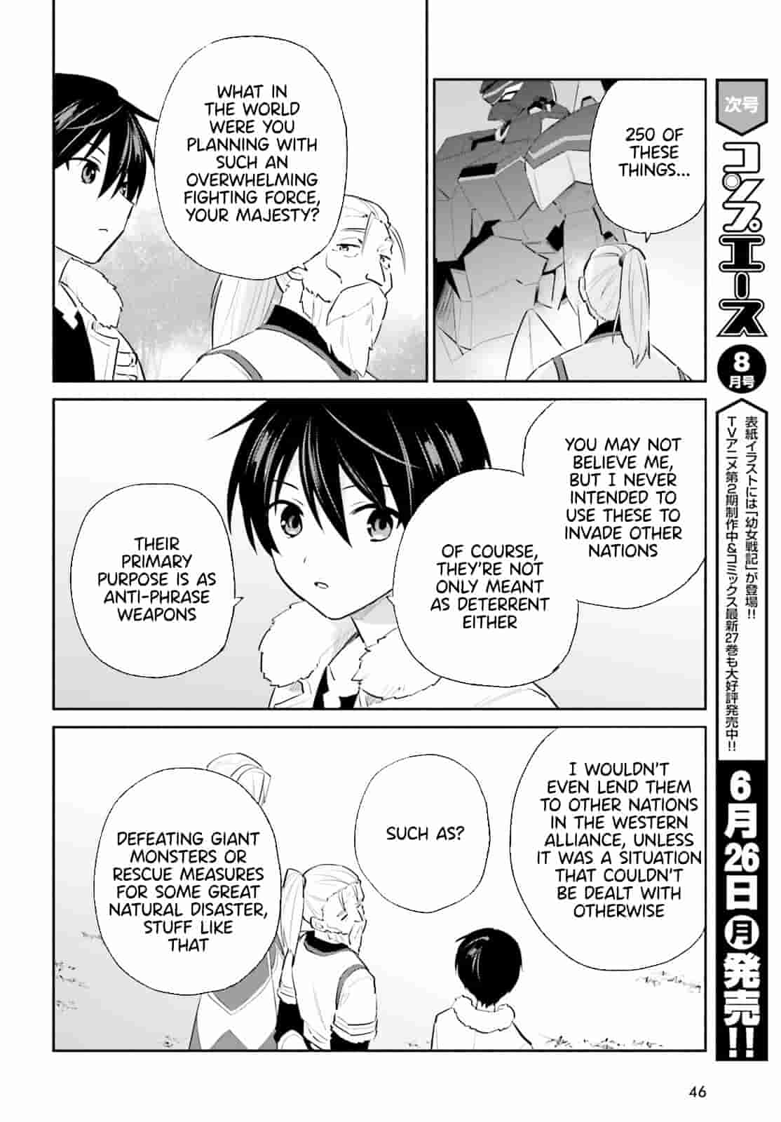 In Another World With My Smartphone Chapter 80 - Page 10 in English