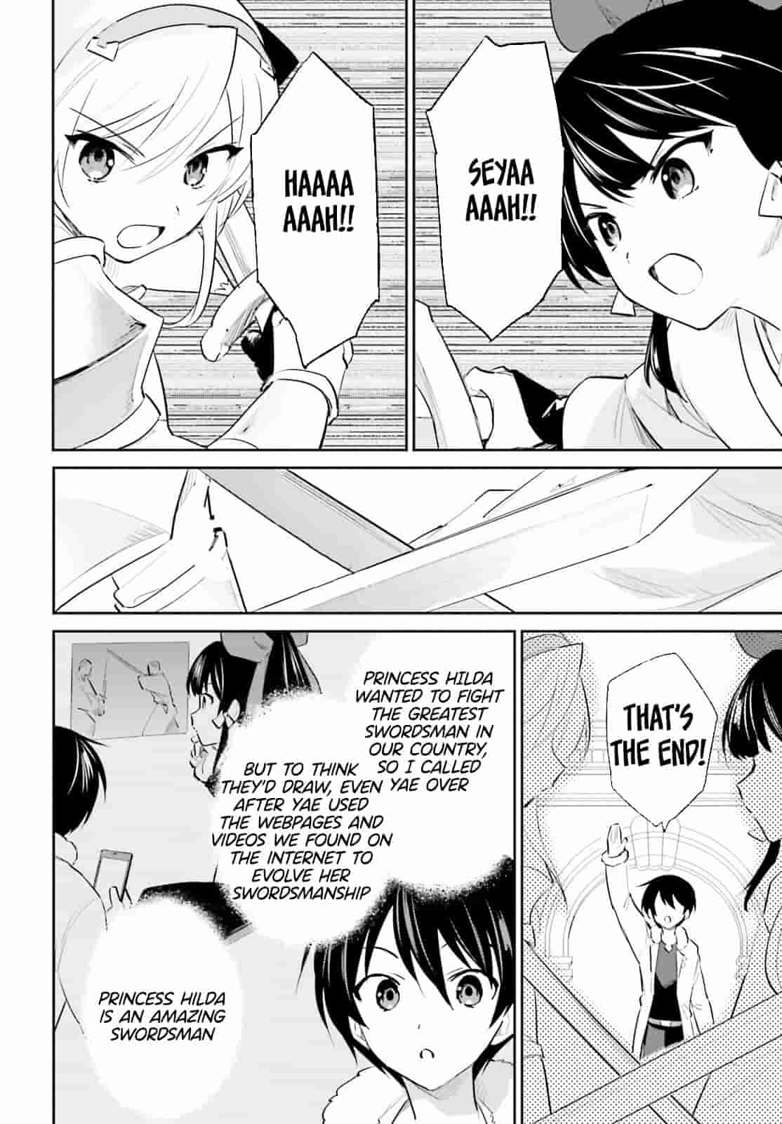 In Another World With My Smartphone Chapter 80 - Page 12 in English