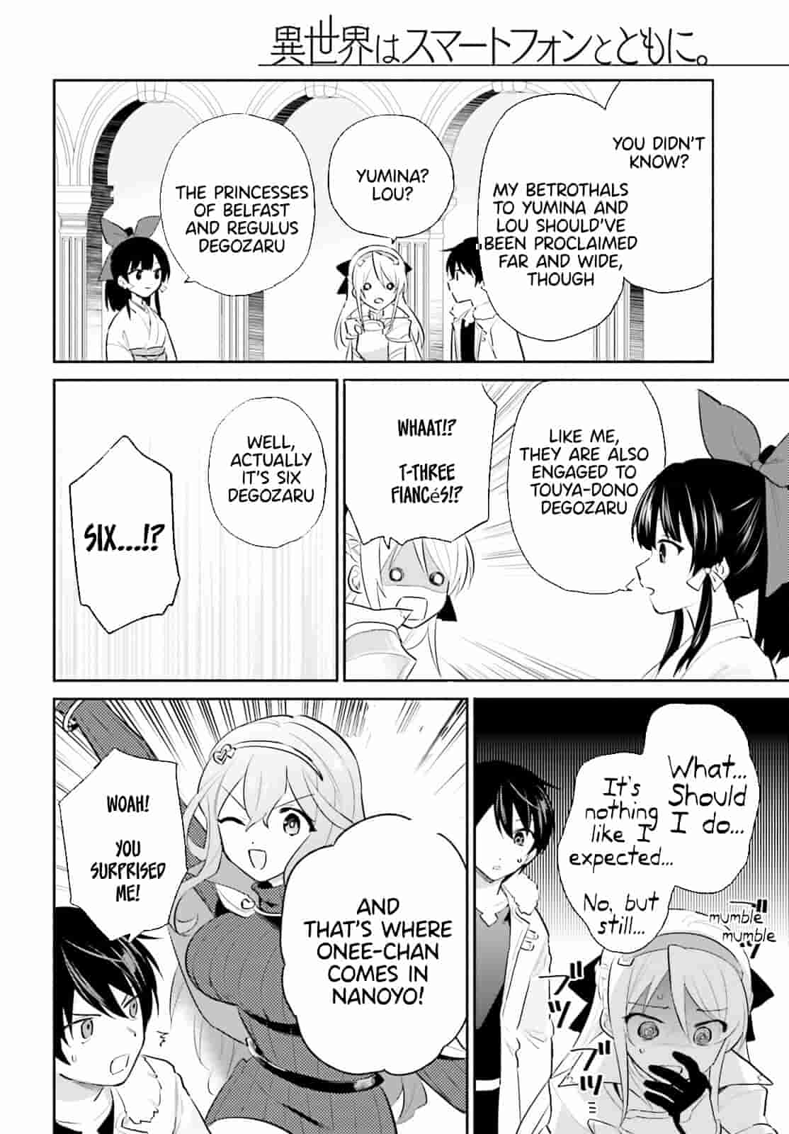 In Another World With My Smartphone Chapter 80 - Page 14 in English