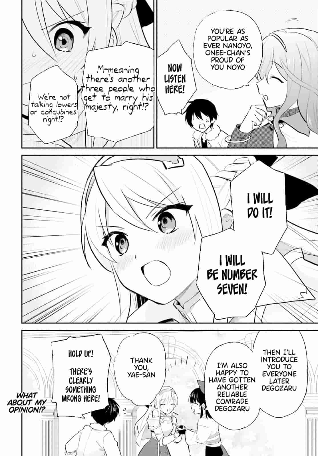In Another World With My Smartphone Chapter 80 - Page 18 in English