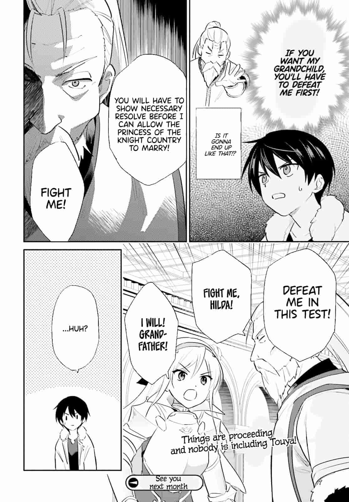 In Another World With My Smartphone Chapter 80 - Page 20 in English