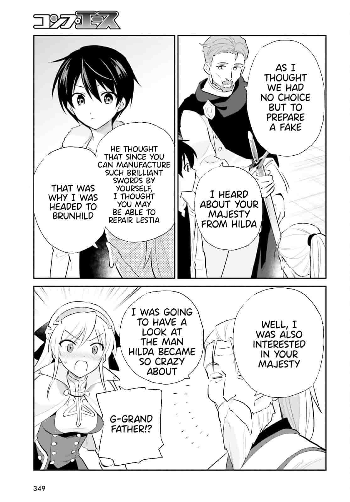In Another World With My Smartphone Chapter 81 - Page 15 in English
