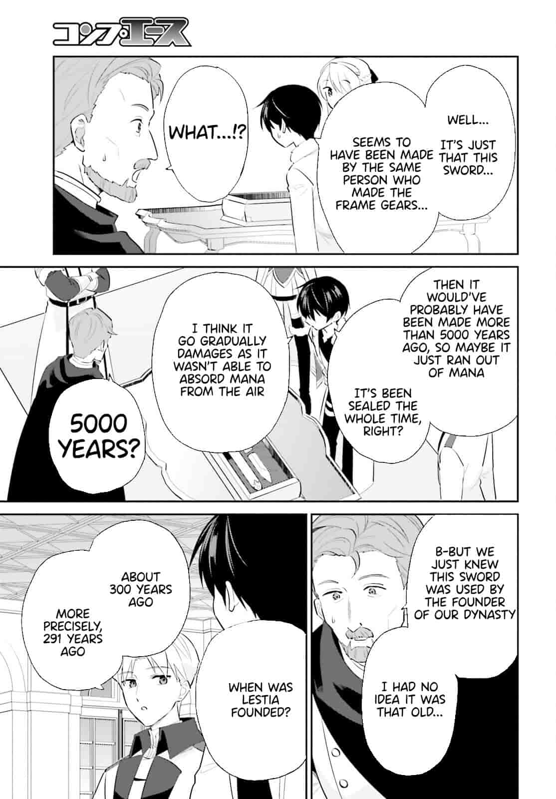 In Another World With My Smartphone Chapter 81 - Page 19 in English