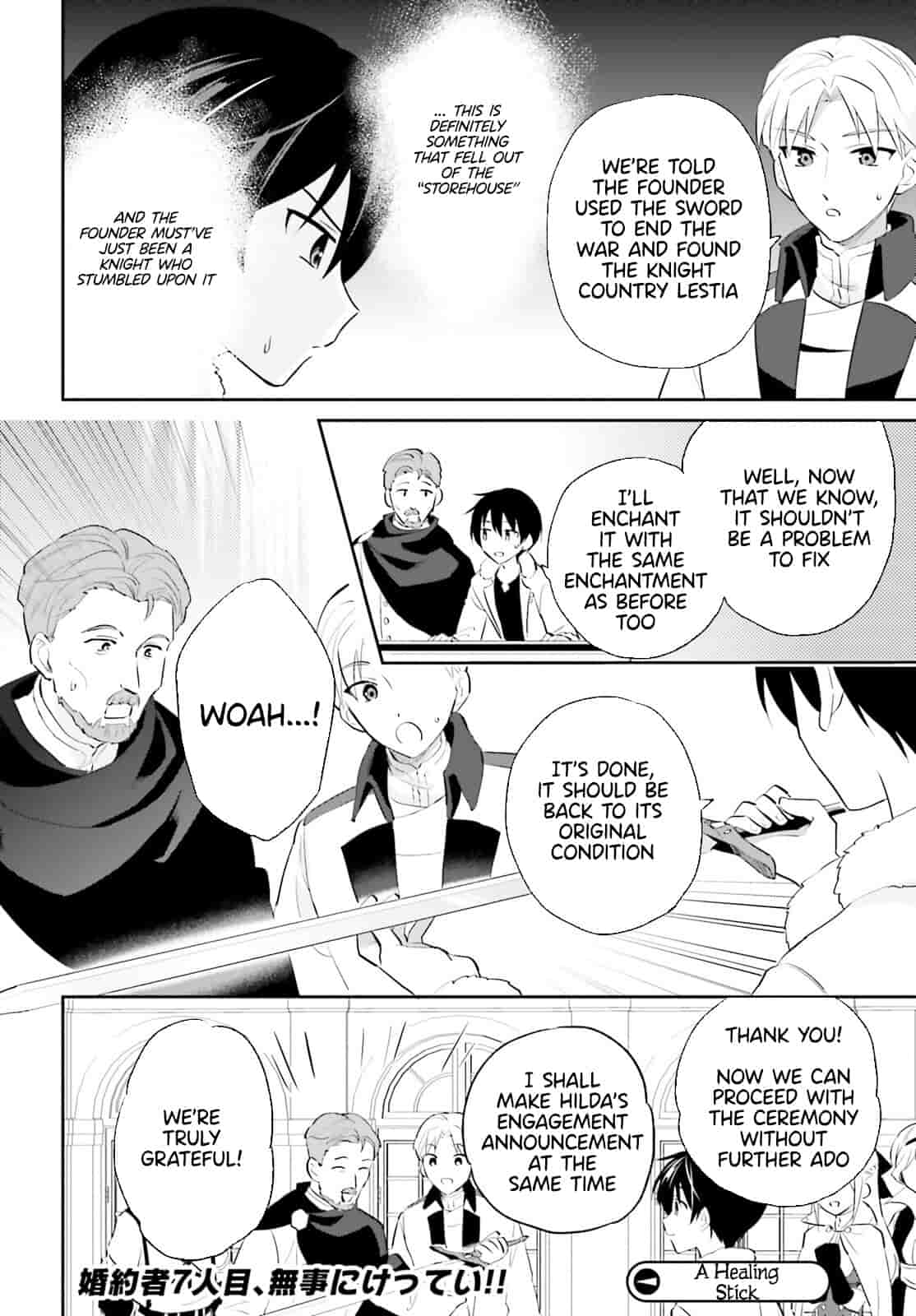 In Another World With My Smartphone Chapter 81 - Page 20 in English