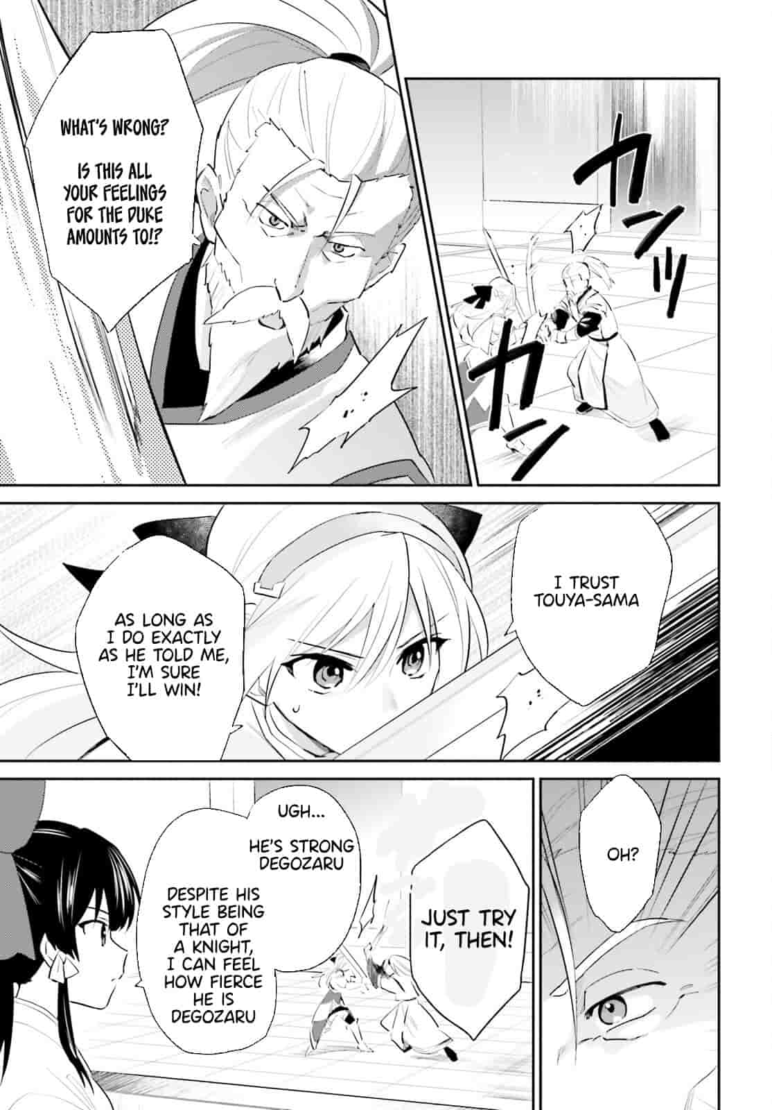 In Another World With My Smartphone Chapter 81 - Page 7 in English