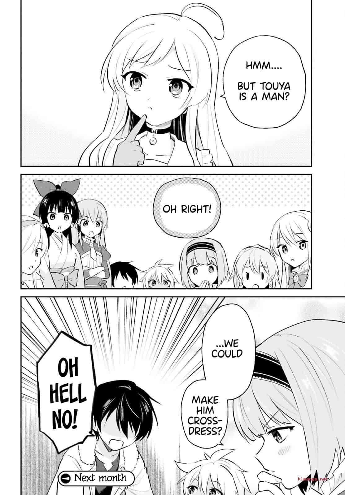 In Another World With My Smartphone Chapter 82 - Page 17 in English