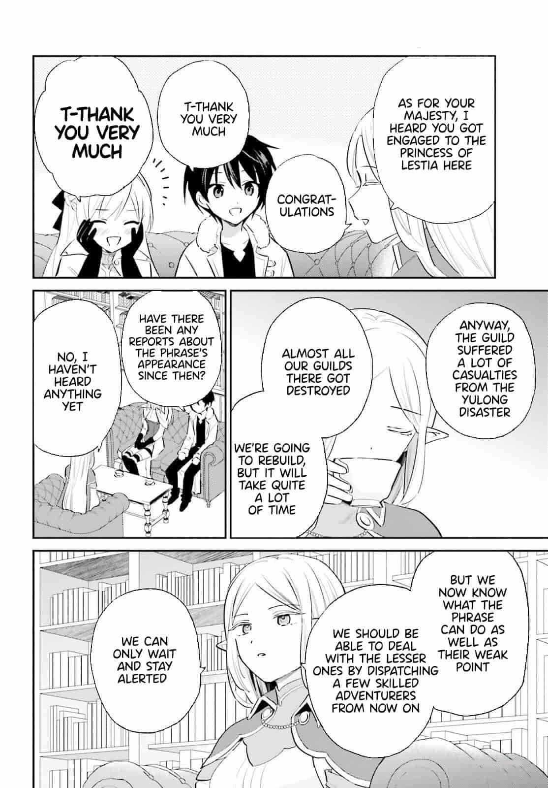 In Another World With My Smartphone Chapter 82 - Page 4 in English