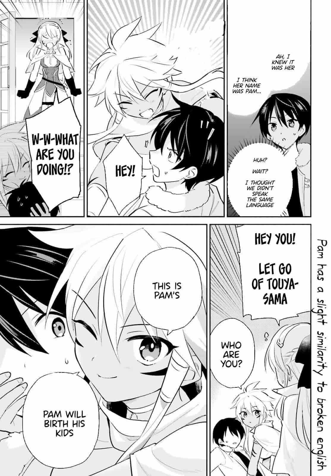 In Another World With My Smartphone Chapter 82 - Page 7 in English