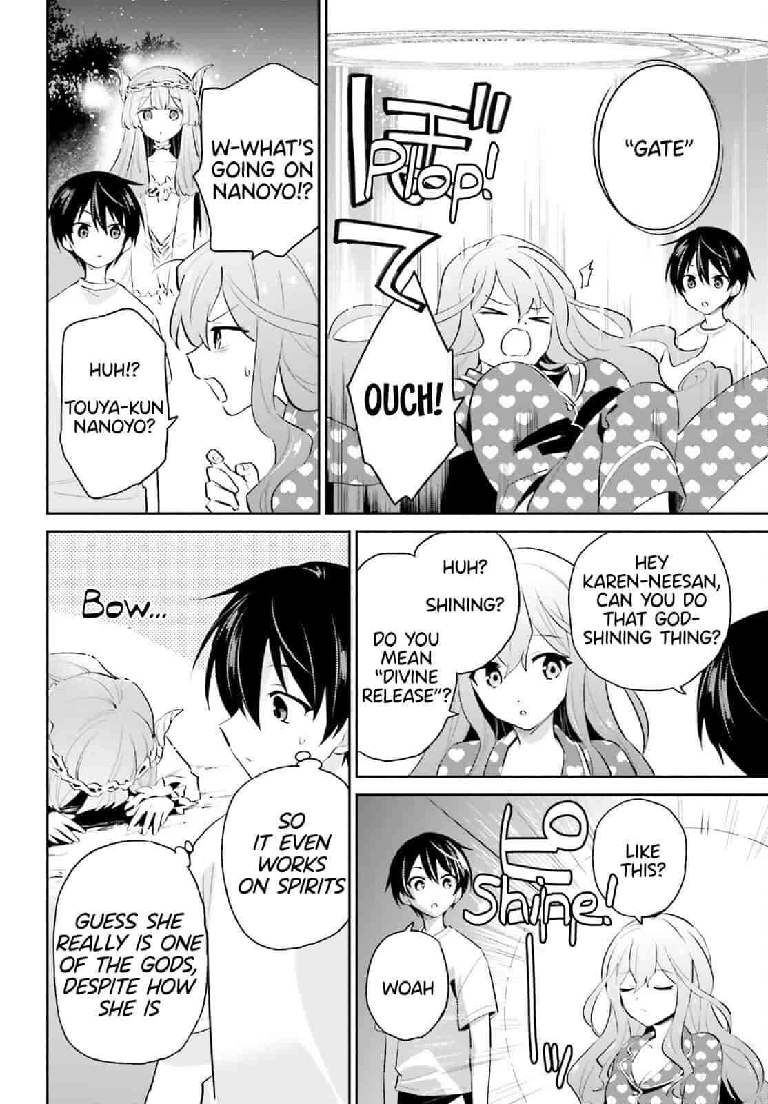 In Another World With My Smartphone Chapter 83 - Page 16 in English