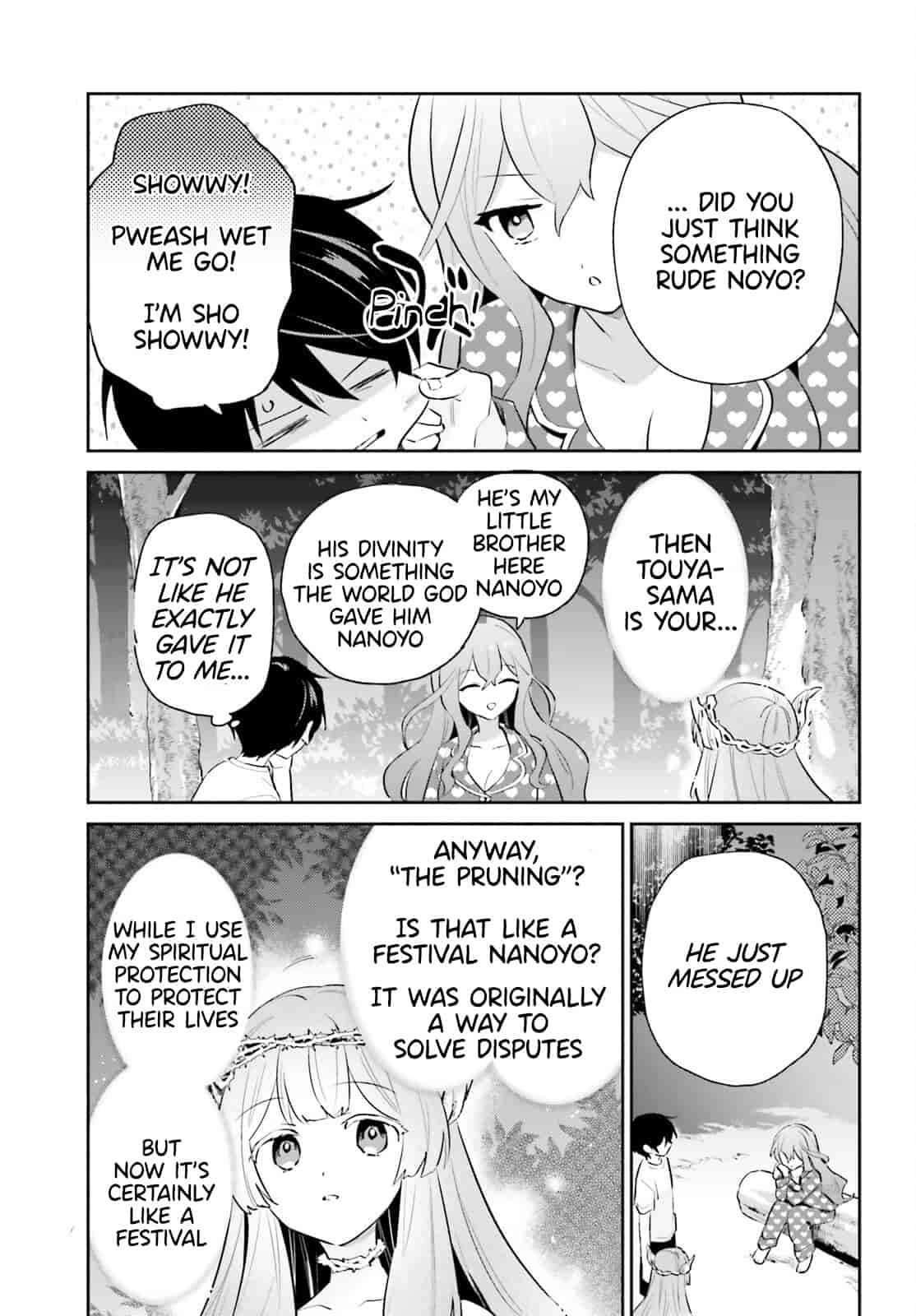 In Another World With My Smartphone Chapter 83 - Page 17 in English
