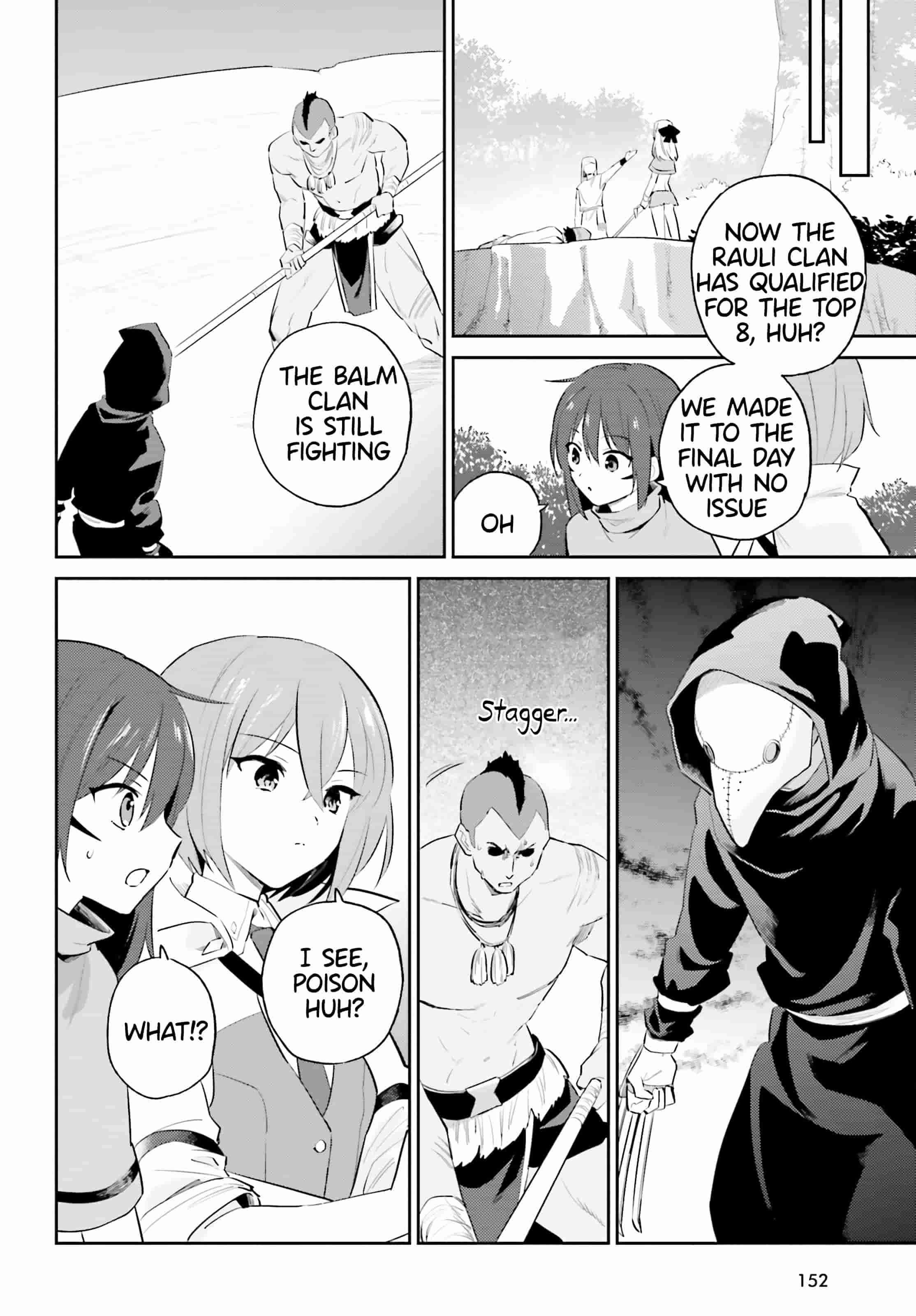 In Another World With My Smartphone Chapter 84 - Page 20 in English