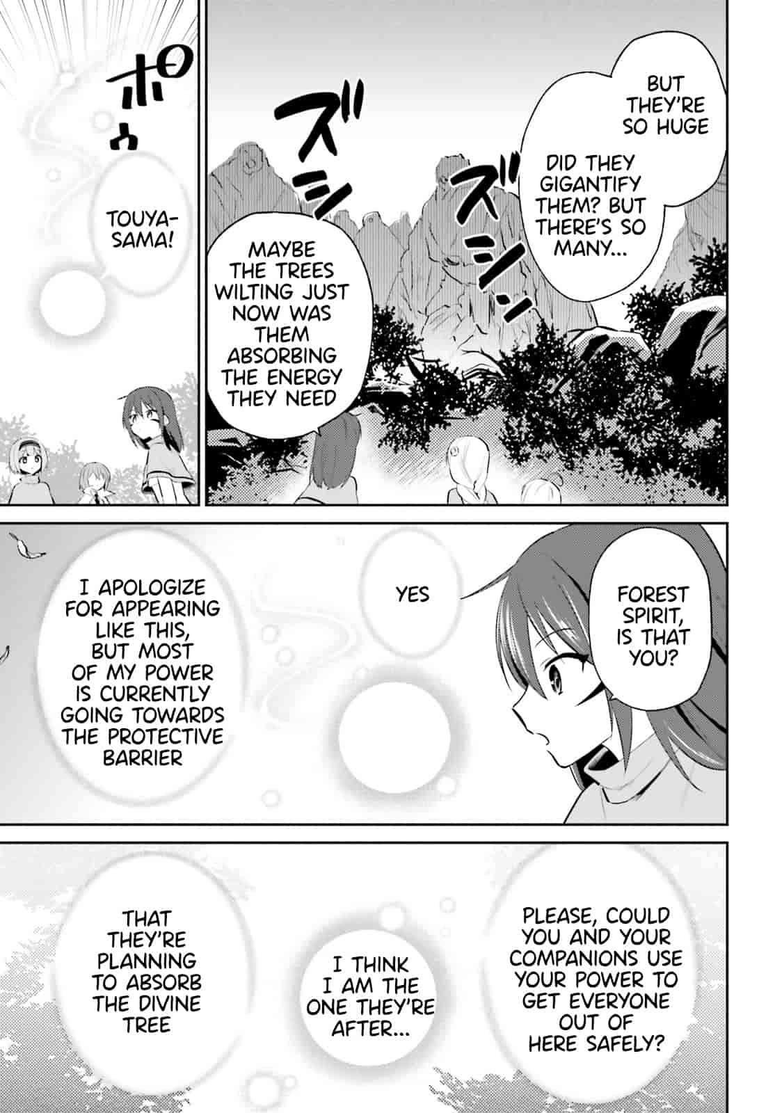 In Another World With My Smartphone Chapter 86 - Page 17 in English