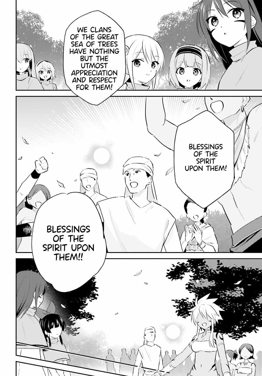 In Another World With My Smartphone Chapter 87 - Page 8 in English