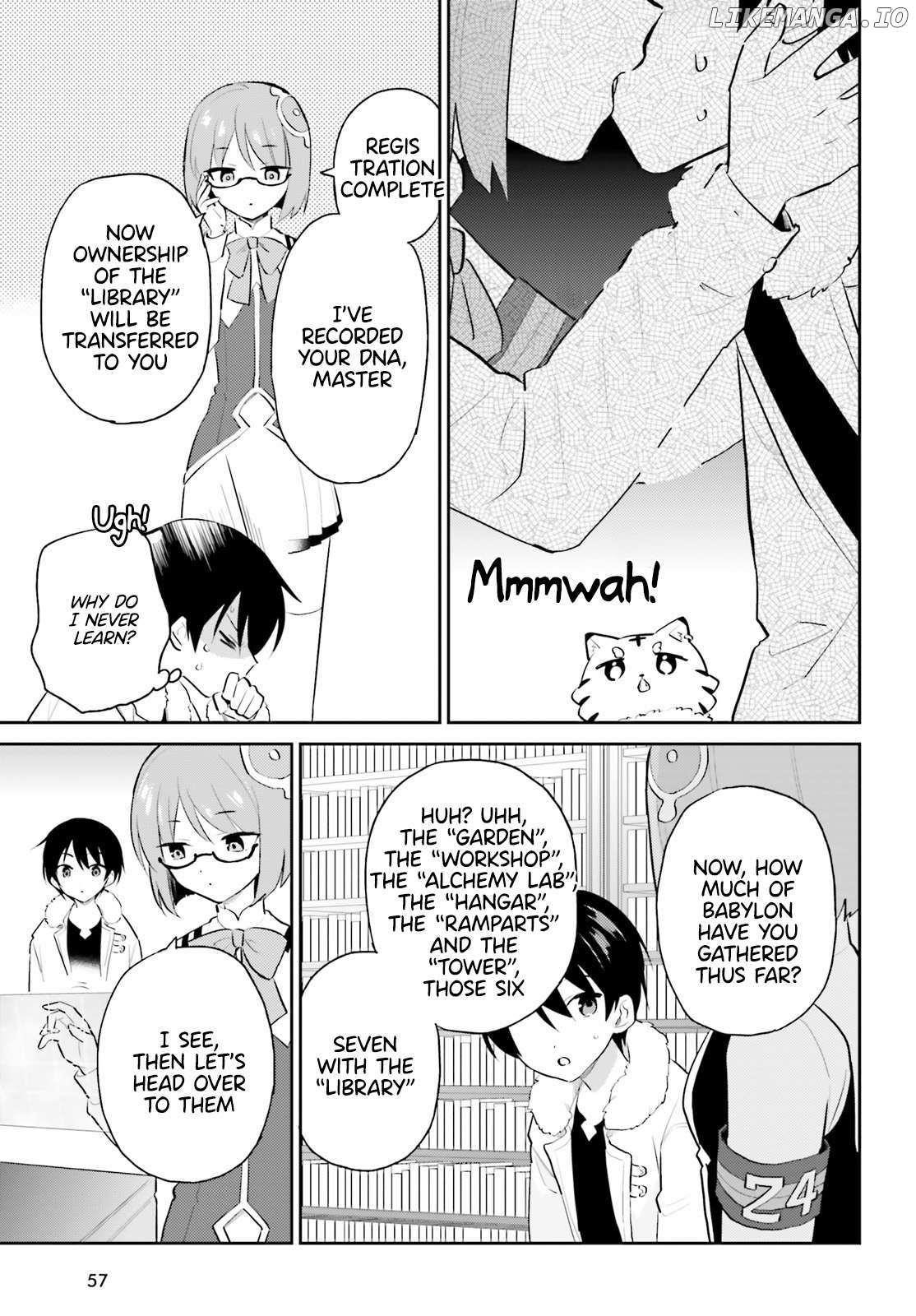 In Another World With My Smartphone Chapter 88 - Page 17 in English