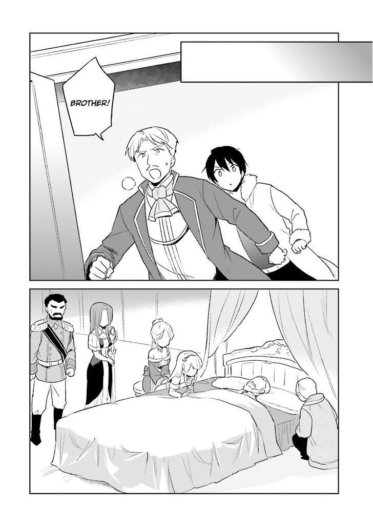 In Another World With My Smartphone Chapter 9 - Page 12 in English