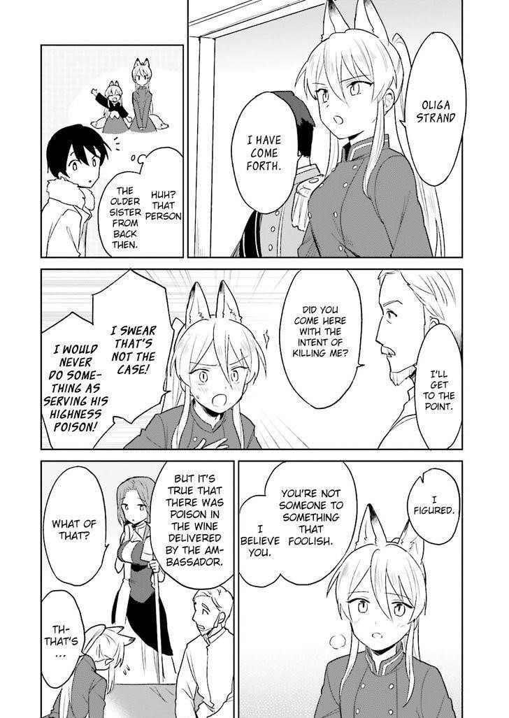 In Another World With My Smartphone Chapter 9 - Page 20 in English