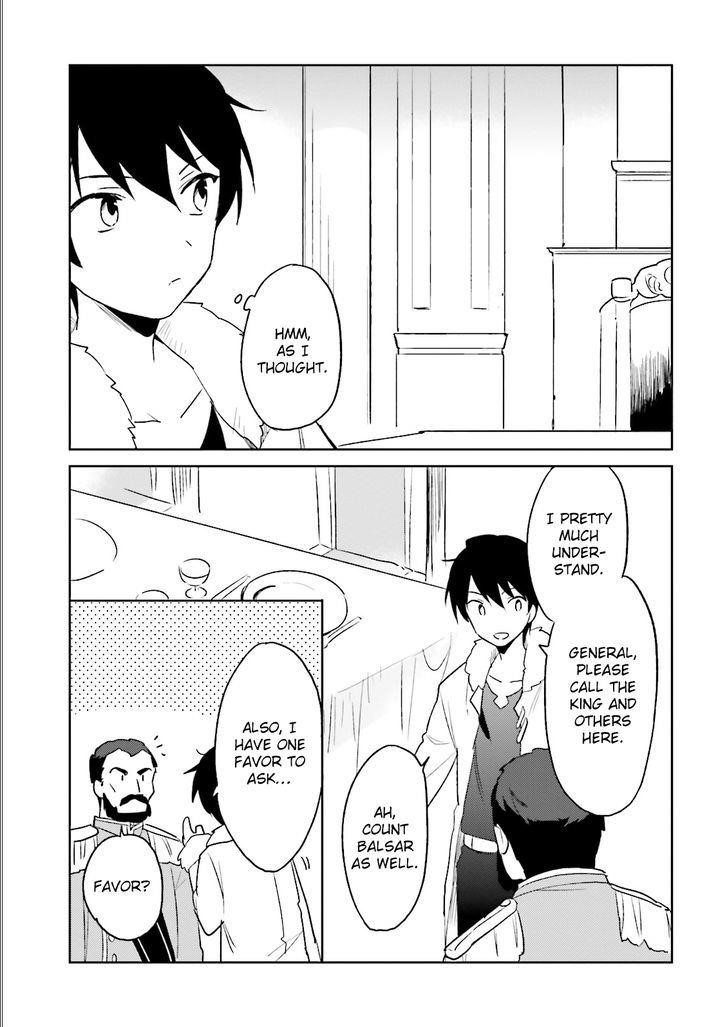 In Another World With My Smartphone Chapter 9 - Page 23 in English