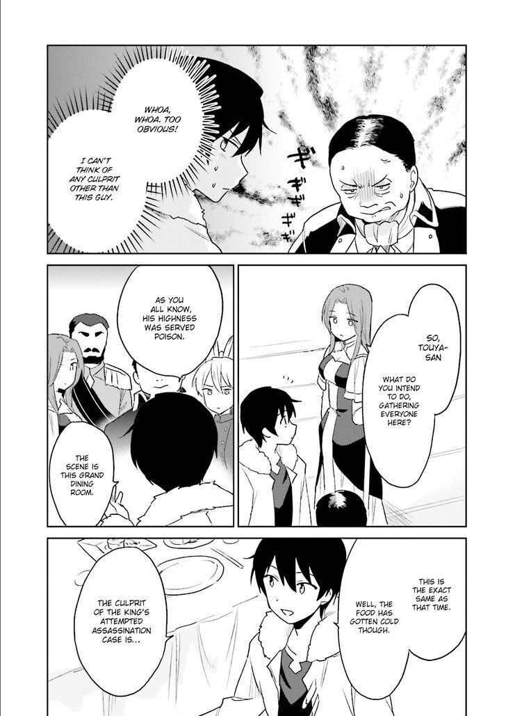 In Another World With My Smartphone Chapter 9 - Page 25 in English
