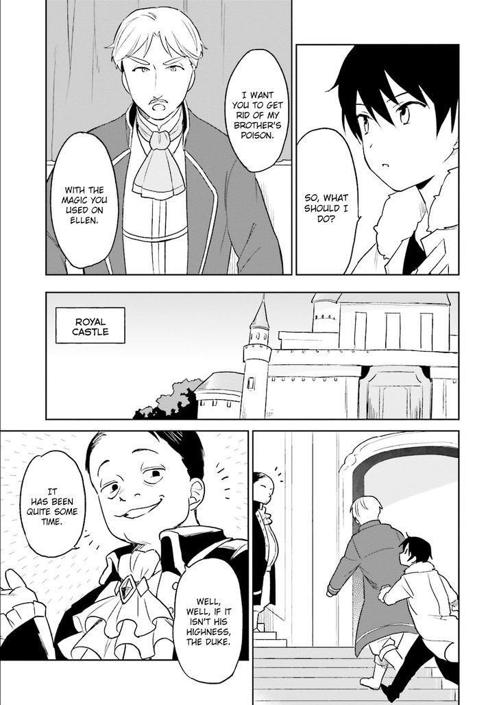In Another World With My Smartphone Chapter 9 - Page 7 in English