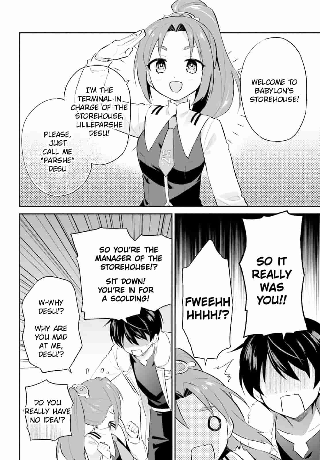 In Another World With My Smartphone Chapter 95 - Page 8 in English