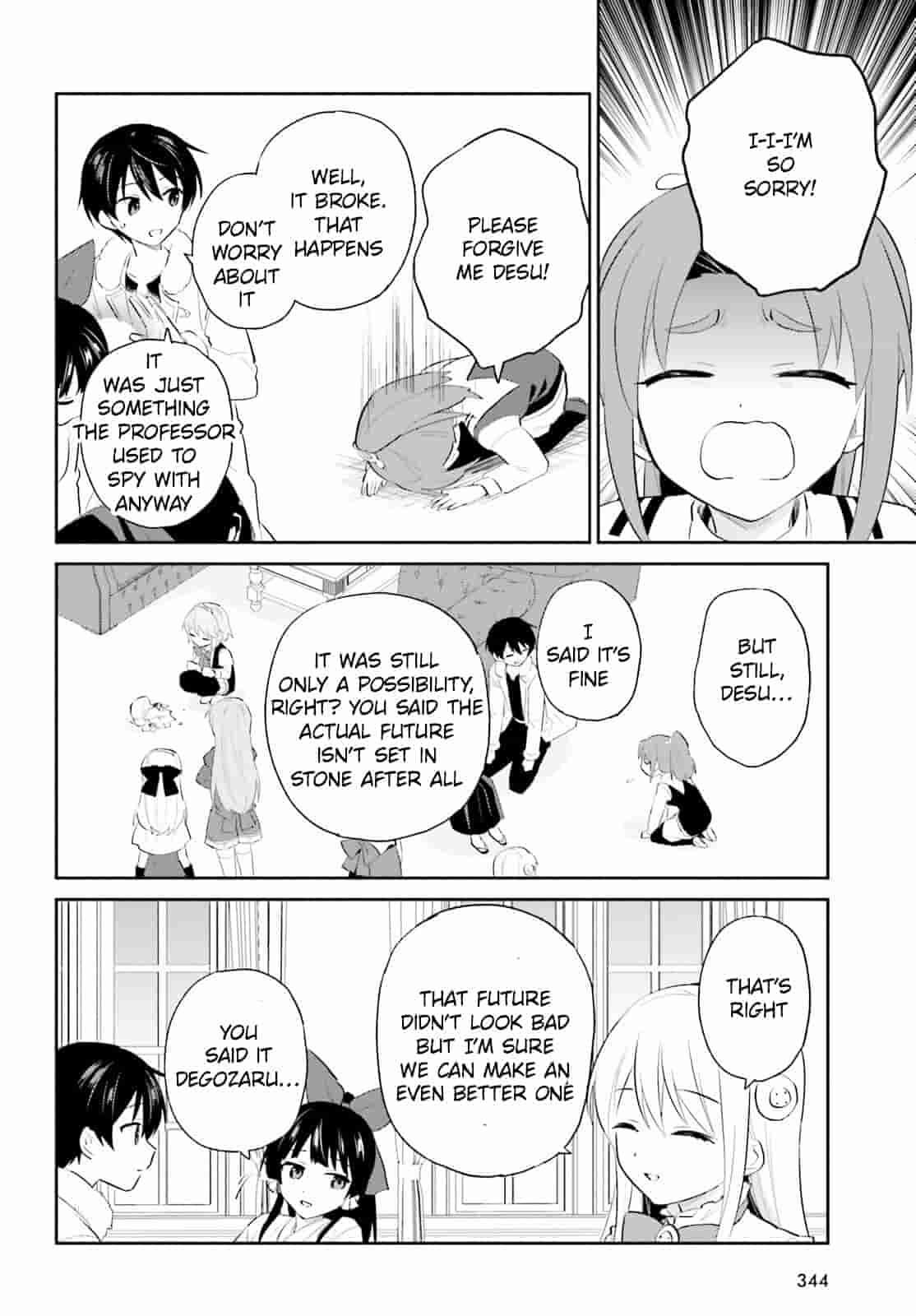 In Another World With My Smartphone Chapter 96 - Page 14 in English