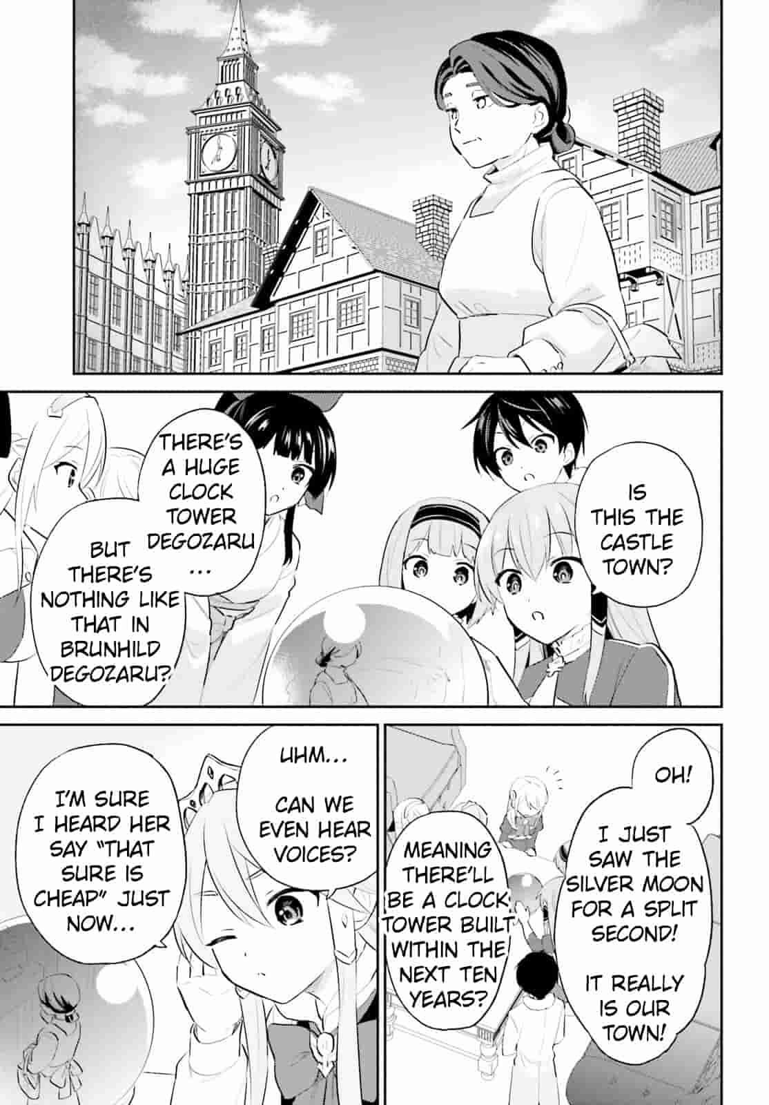 In Another World With My Smartphone Chapter 96 - Page 3 in English