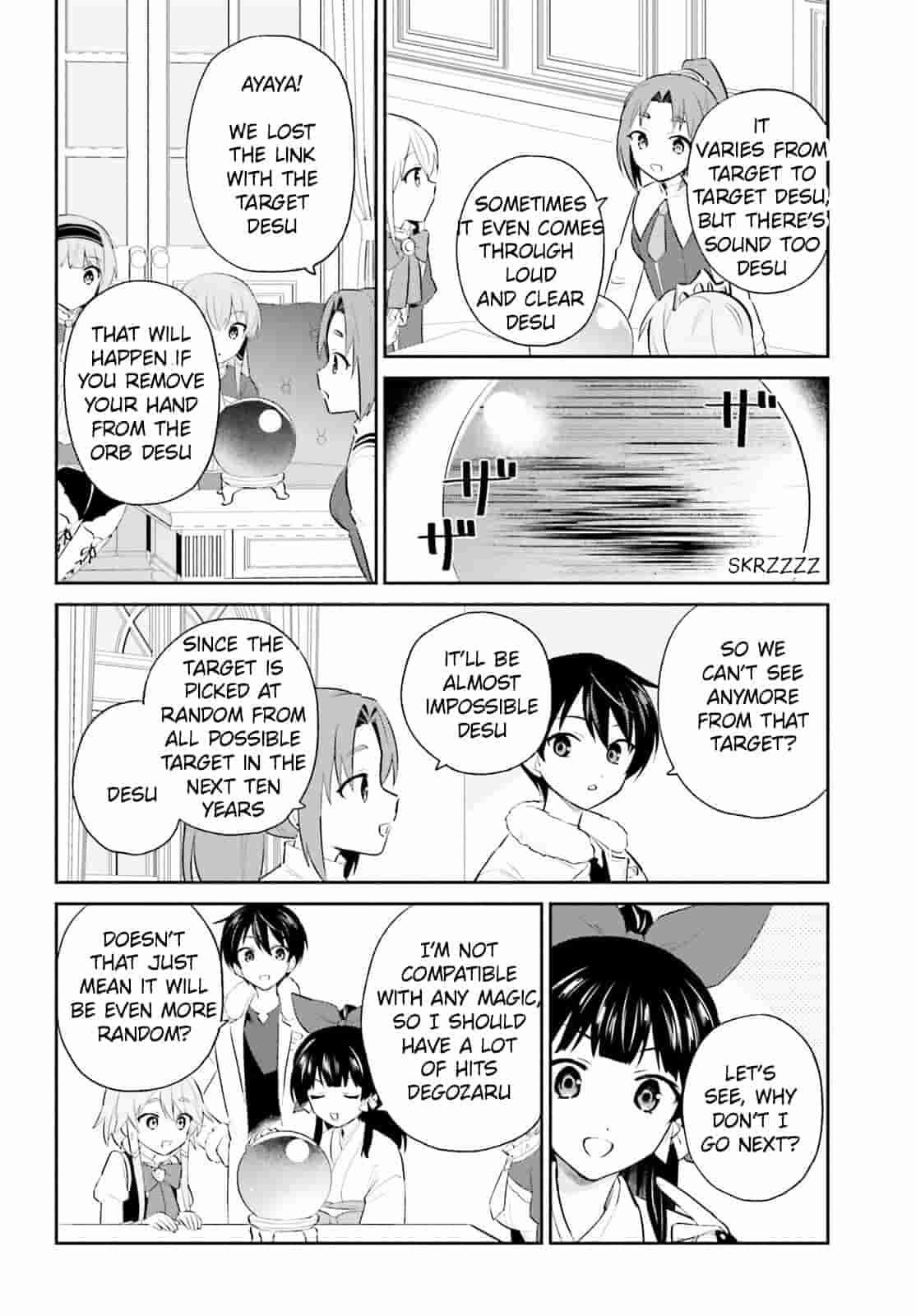 In Another World With My Smartphone Chapter 96 - Page 4 in English