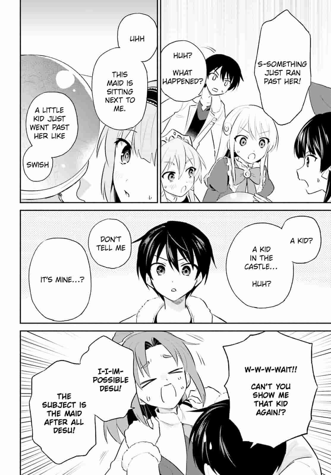 In Another World With My Smartphone Chapter 96 - Page 5 in English