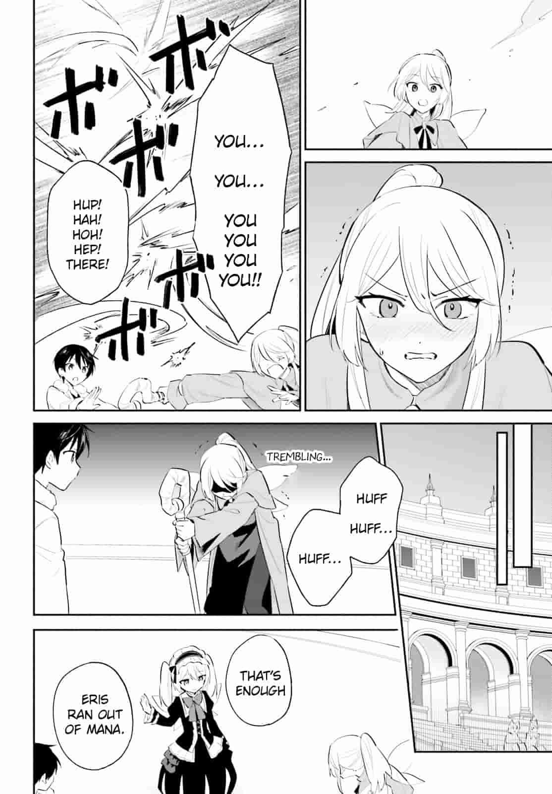 In Another World With My Smartphone Chapter 97 - Page 10 in English