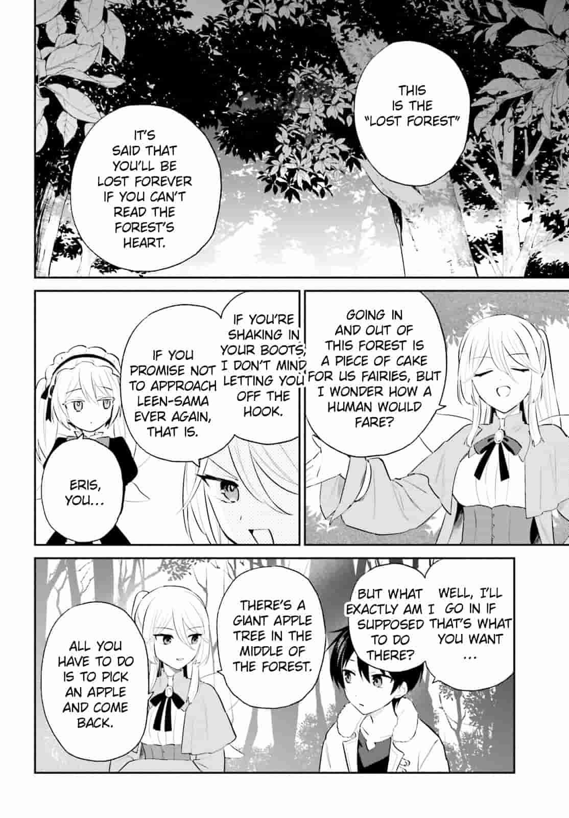In Another World With My Smartphone Chapter 97 - Page 12 in English