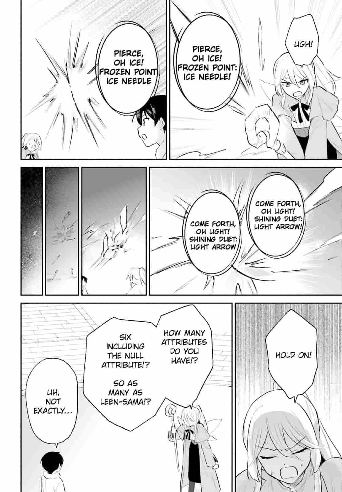 In Another World With My Smartphone Chapter 97 - Page 8 in English