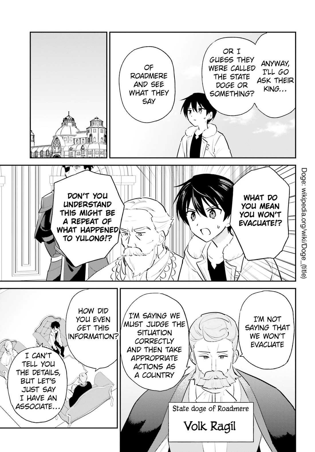 In Another World With My Smartphone Chapter 98 - Page 5 in English