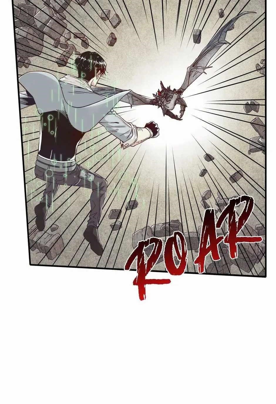 Try me again if you Dare! Chapter 18 - Page 23 in English