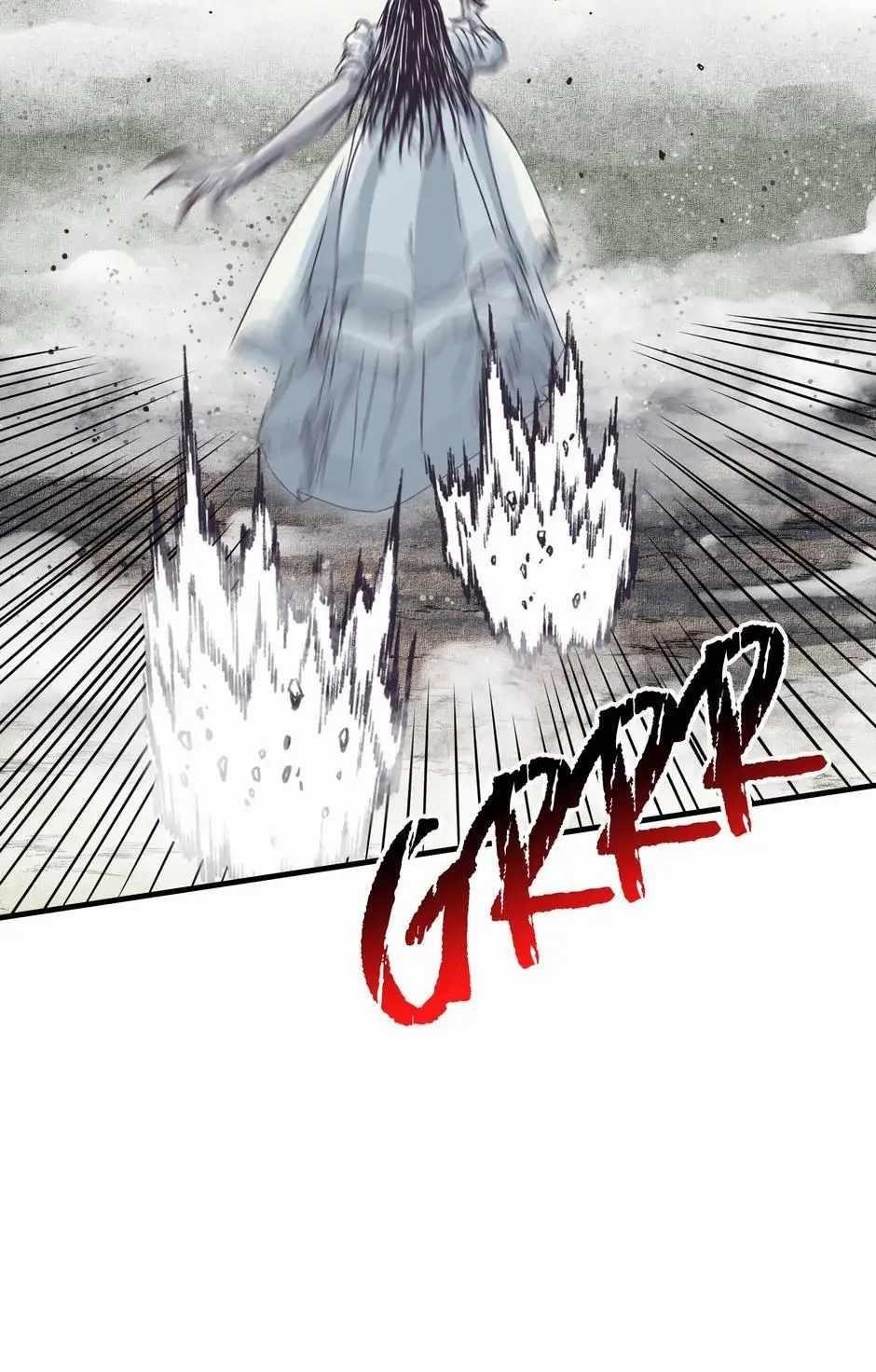 Try me again if you Dare! Chapter 19 - Page 23 in English