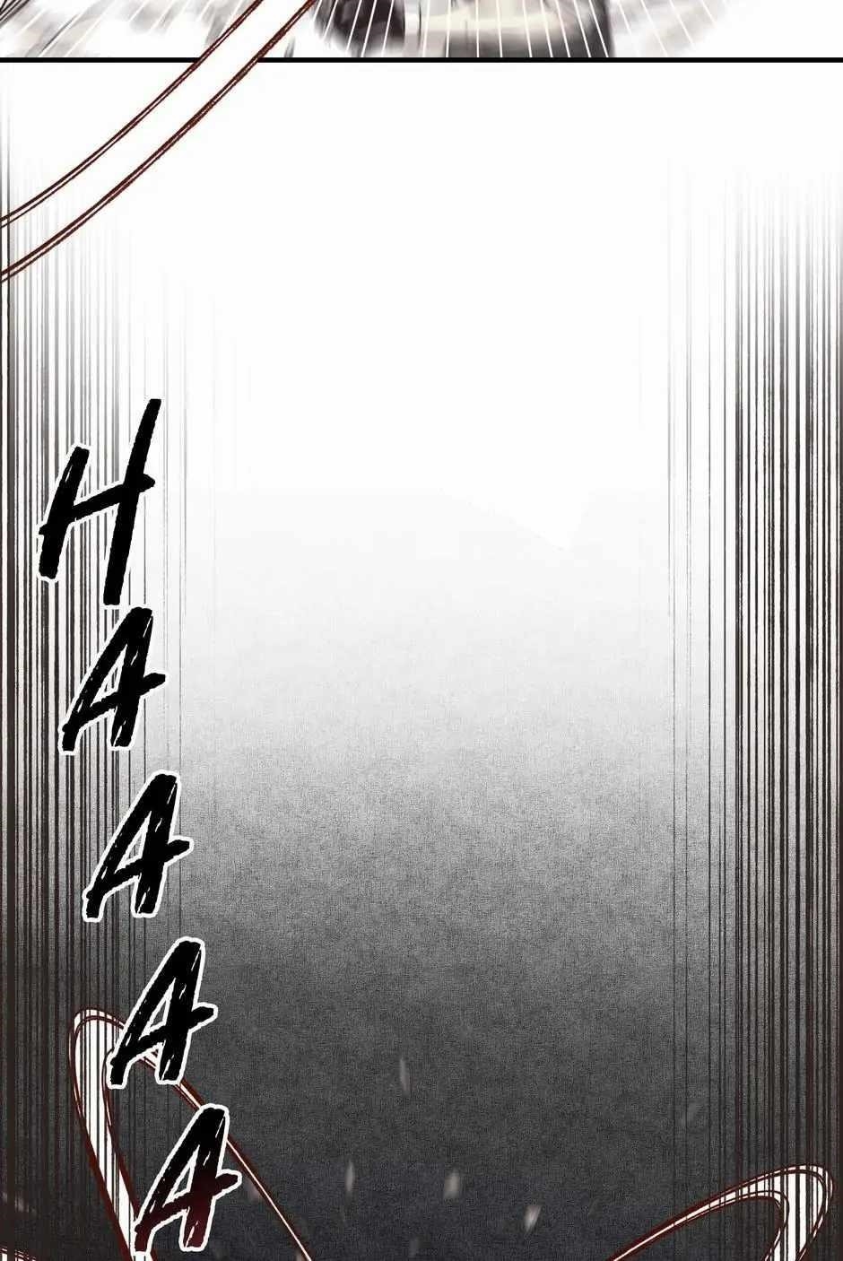 Try me again if you Dare! Chapter 24 - Page 62 in English