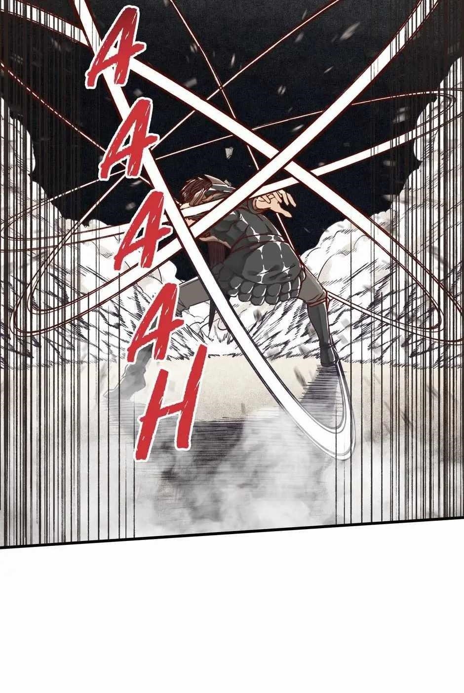 Try me again if you Dare! Chapter 24 - Page 63 in English
