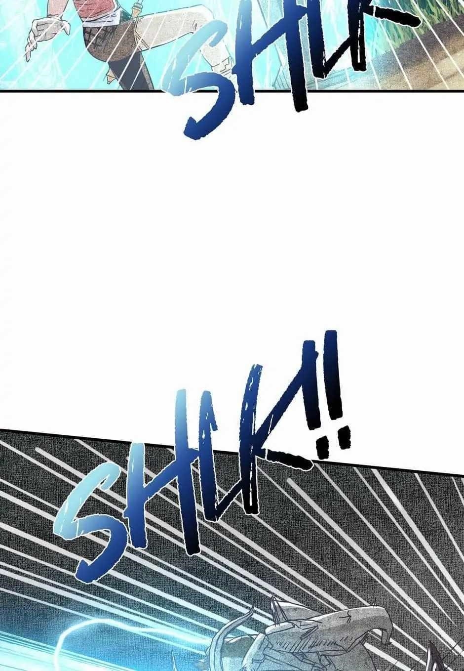 Try me again if you Dare! Chapter 30 - Page 48 in English