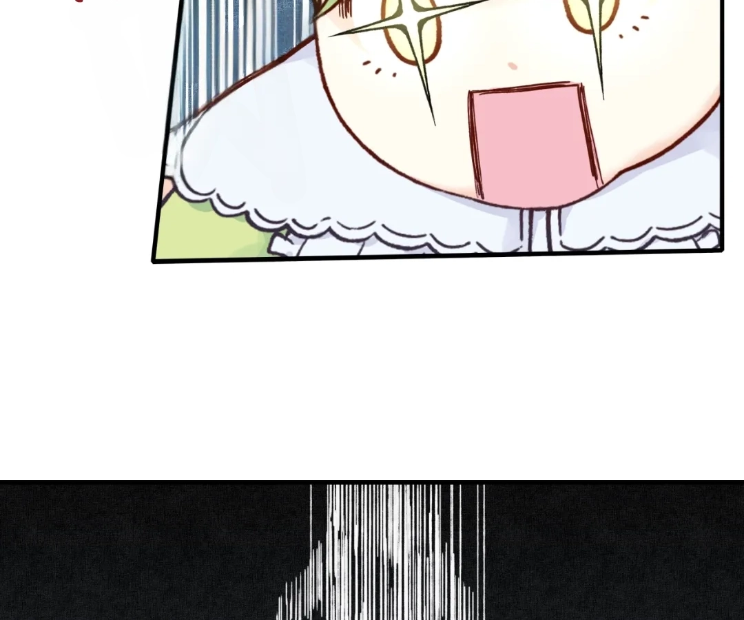 Try me again if you Dare! Chapter 45 - Page 118 in English