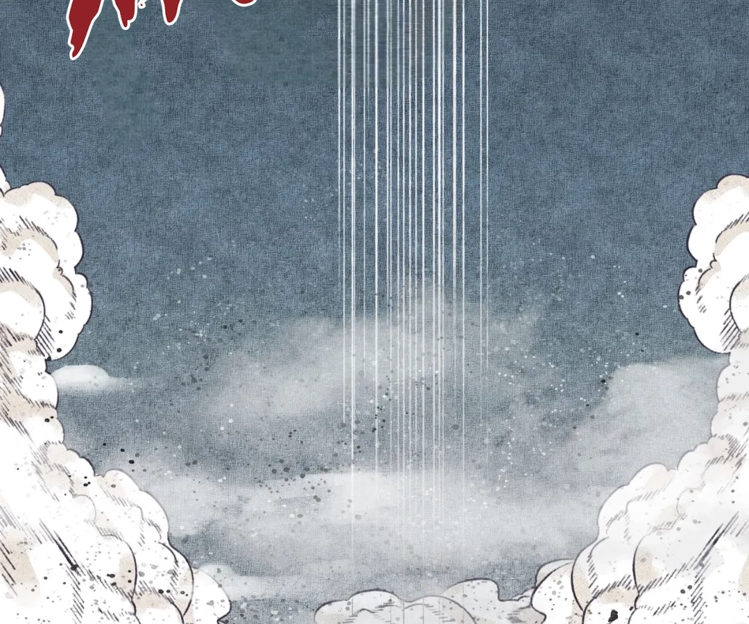 Try me again if you Dare! Chapter 45 - Page 120 in English
