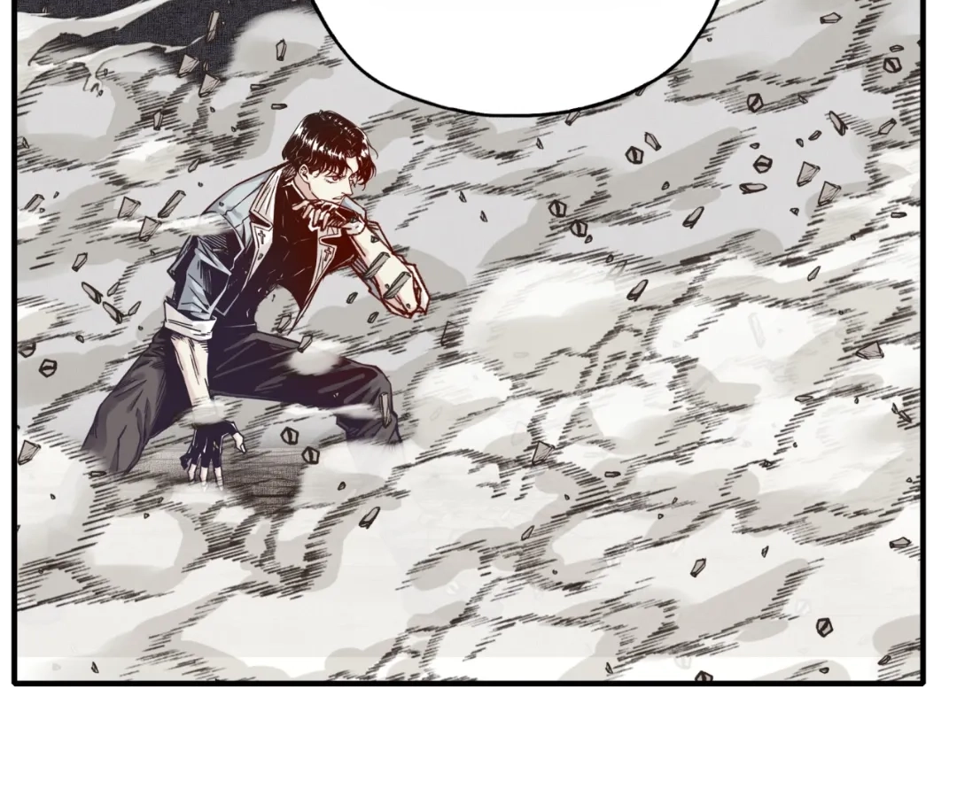 Try me again if you Dare! Chapter 45 - Page 48 in English