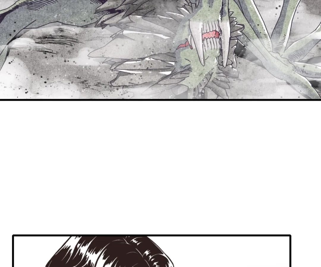 Try me again if you Dare! Chapter 45 - Page 57 in English