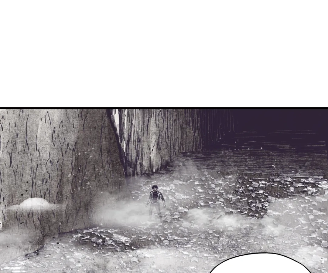Try me again if you Dare! Chapter 46 - Page 26 in English