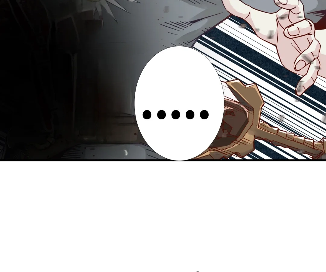 Try me again if you Dare! Chapter 46 - Page 85 in English