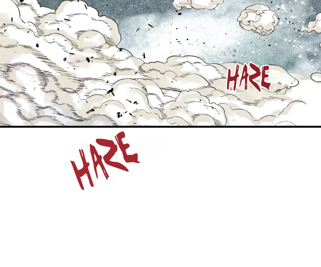 Try me again if you Dare! Chapter 47 - Page 26 in English