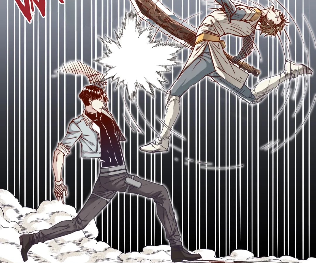 Try me again if you Dare! Chapter 47 - Page 49 in English