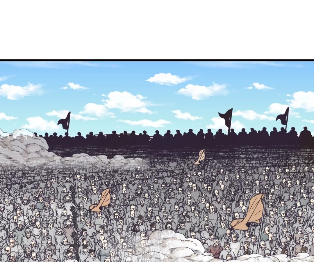 Try me again if you Dare! Chapter 48 - Page 50 in English