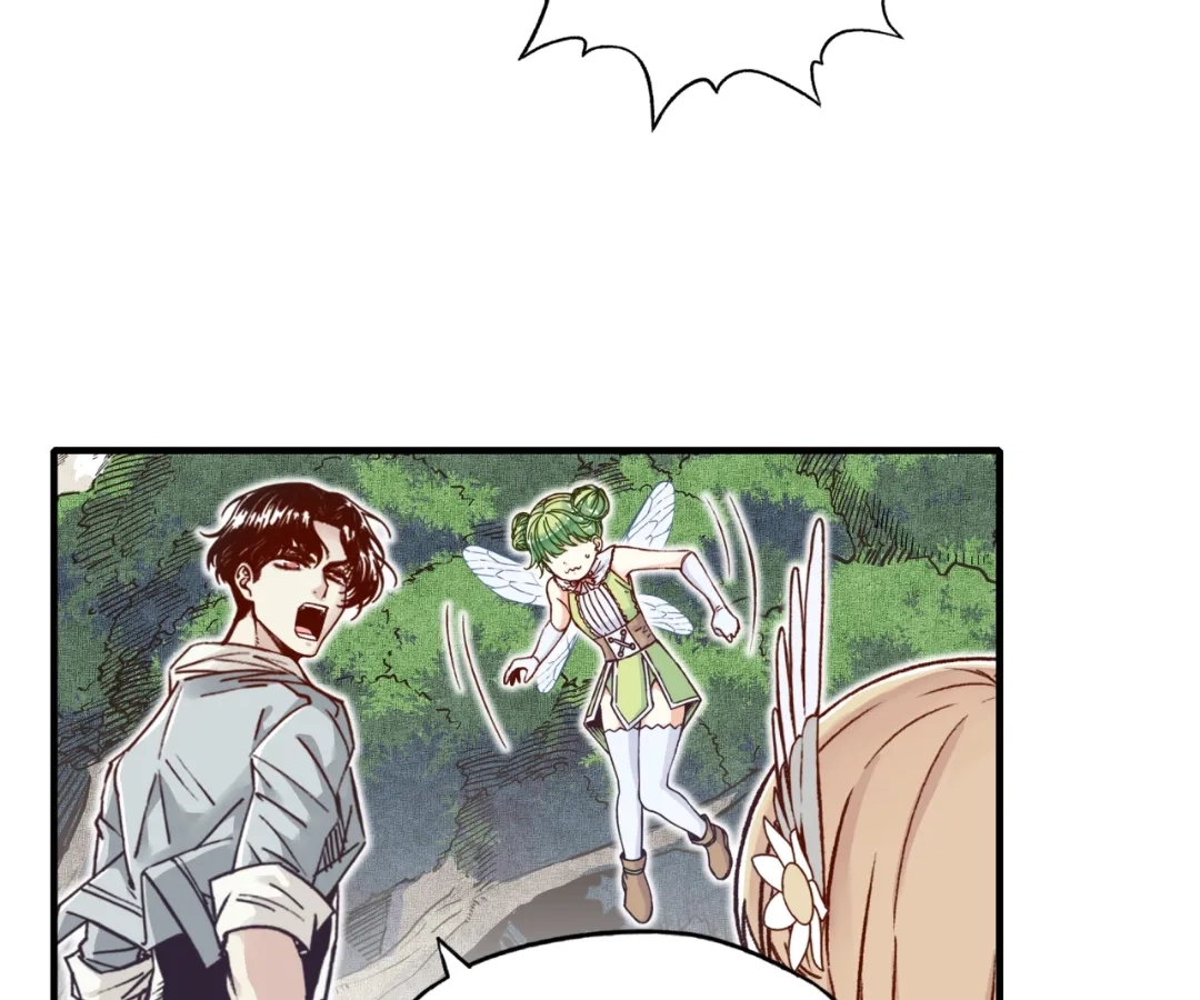 Try me again if you Dare! Chapter 48 - Page 8 in English