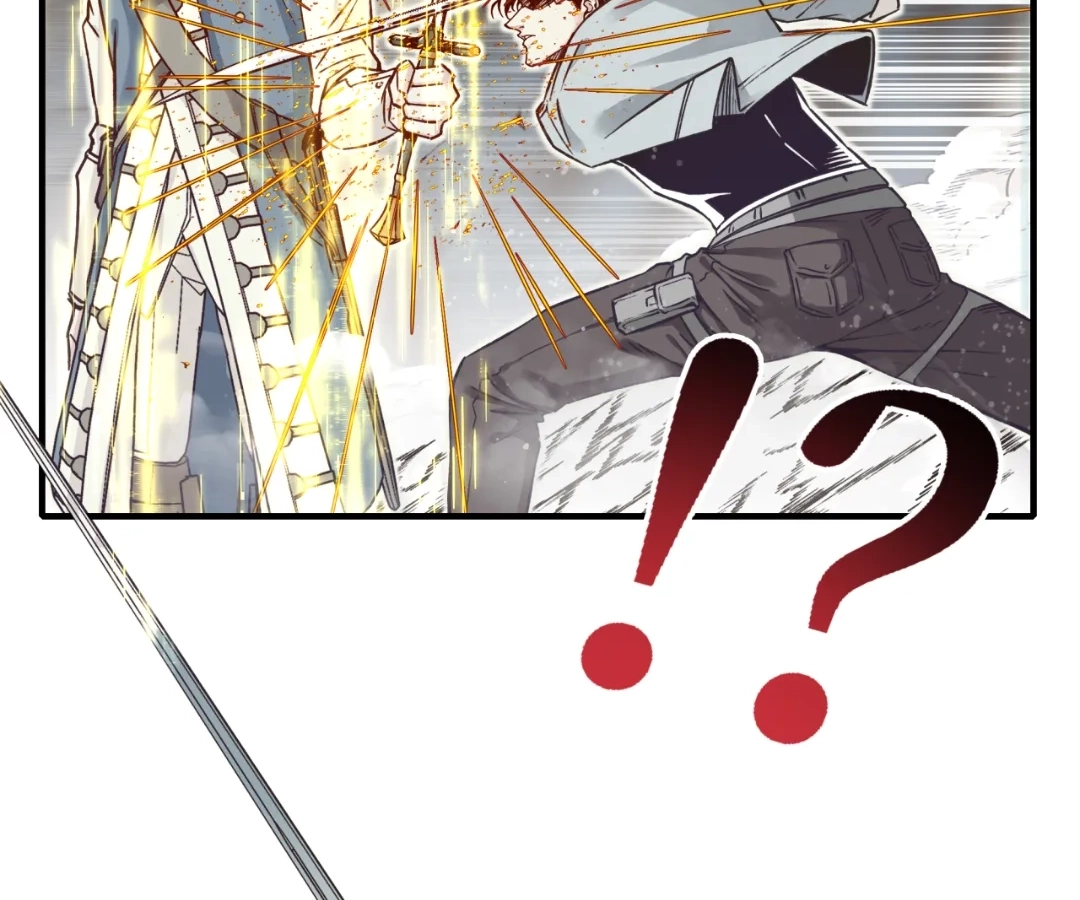 Try me again if you Dare! Chapter 49 - Page 22 in English