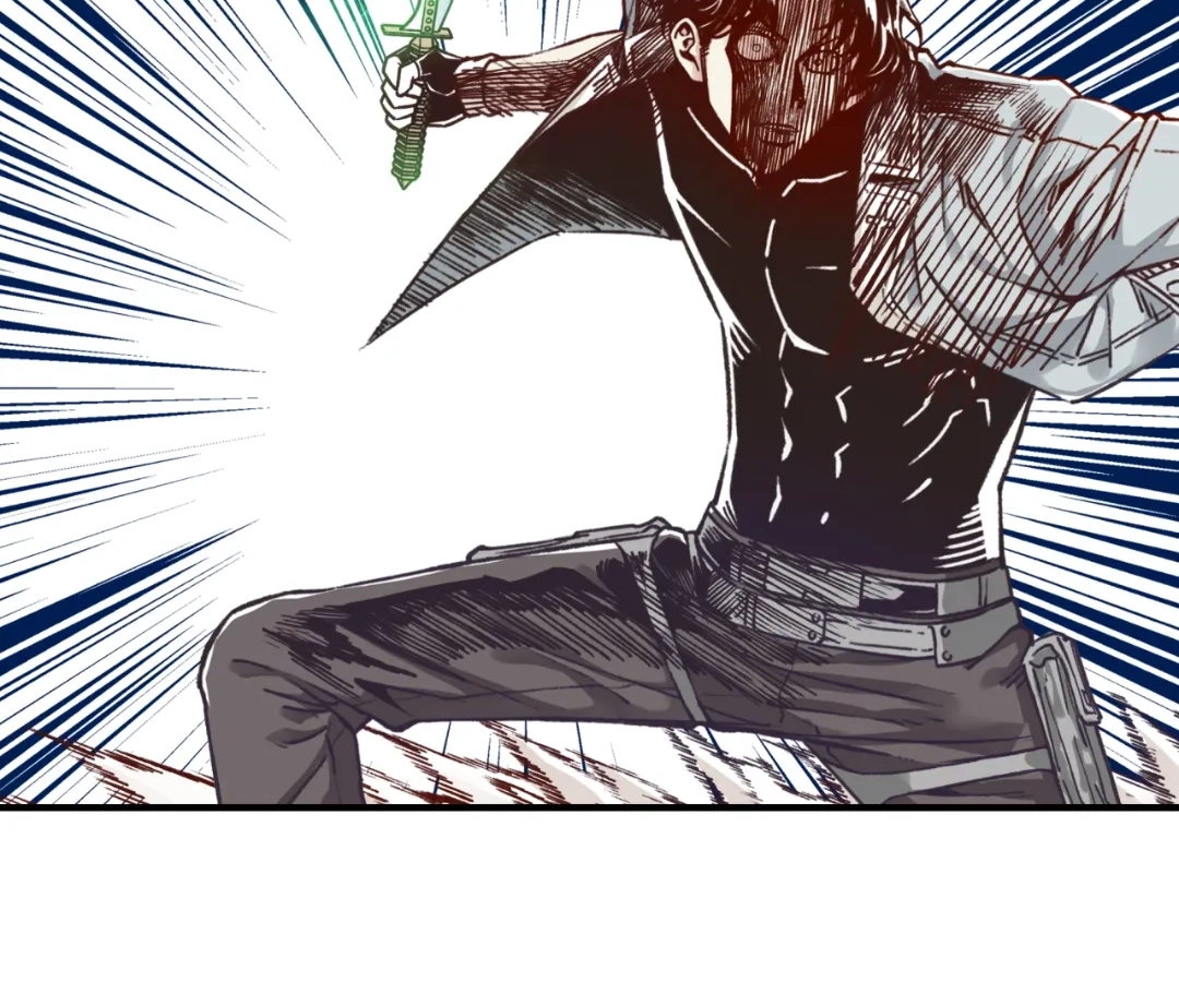 Try me again if you Dare! Chapter 49 - Page 56 in English