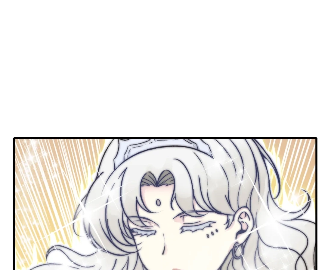 Try me again if you Dare! Chapter 49 - Page 72 in English